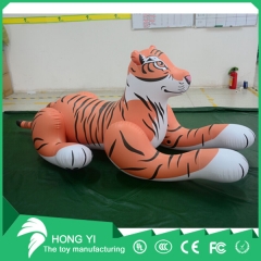 Inflatable PVC Mighty Tiger For 6.56 Feet Long