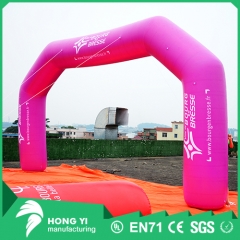 High quality outdoor pink purple inflatable arch advertising trademark printing arch