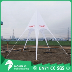 White Star Tent Red Letter Print Star Tent High Quality Shade Tent