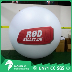 Custom shopping mall exhibition advertising ball HD ogo printing white advertising balloon